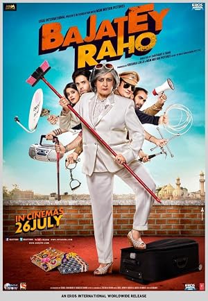 Bajatey Raho poster