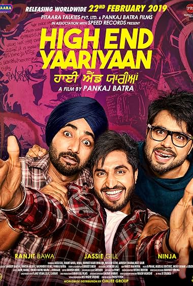 High End Yaariyaan movie poster