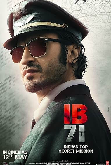IB 71 movie poster