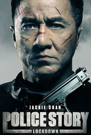 Police Story: Lockdown poster