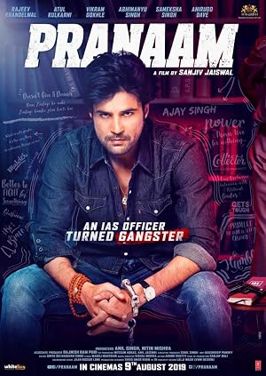 Pranaam poster