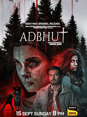 Adbhut movie poster