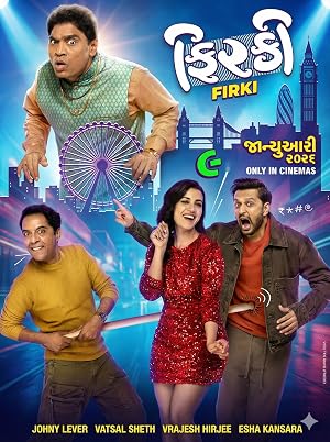 Firki movie poster